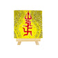 Neha Rajan Artworks Small Handmade Trienergy Trishakti Vastu Painting Hand Painted On Canvas Frame With Easel 4X4