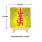 Neha Rajan Artworks Small Handmade Trienergy Trishakti Vastu Painting Hand Painted On Canvas Frame With Easel 4X4